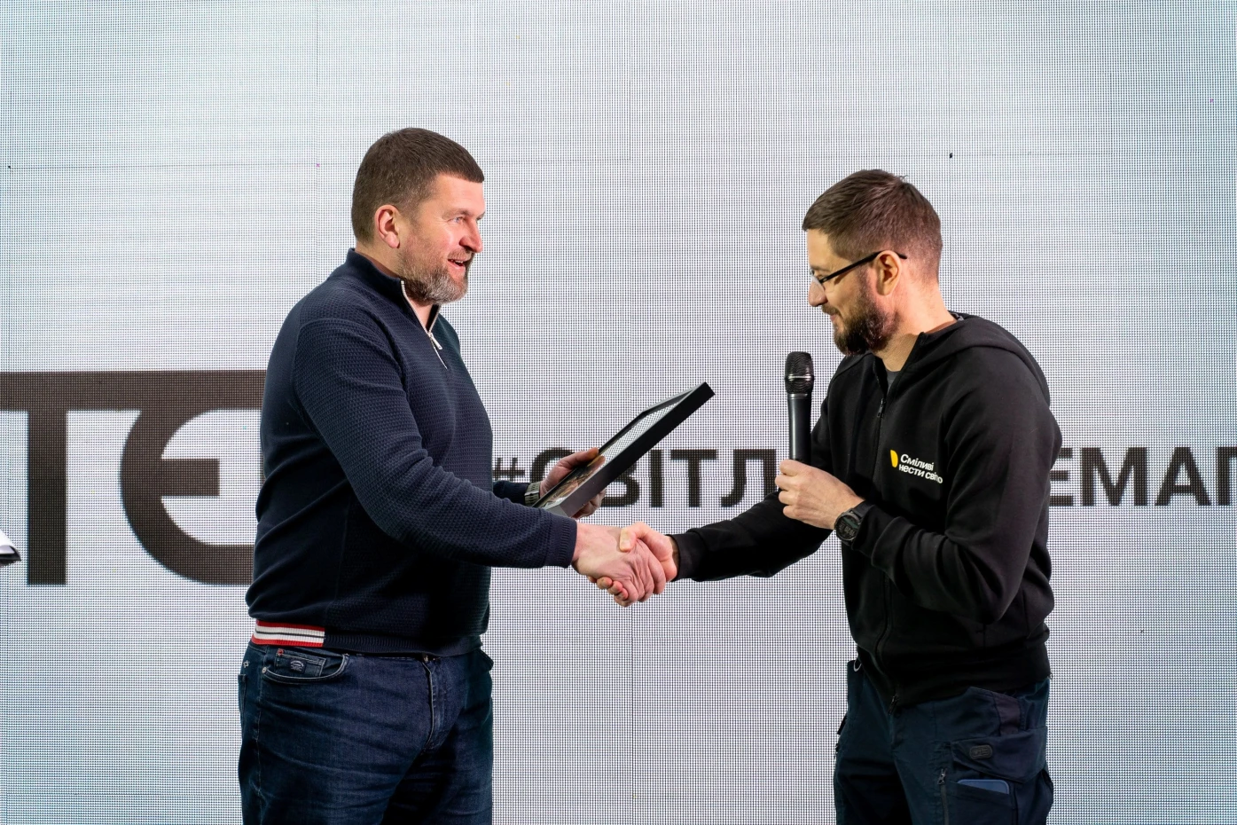 Light Overcomes Darkness