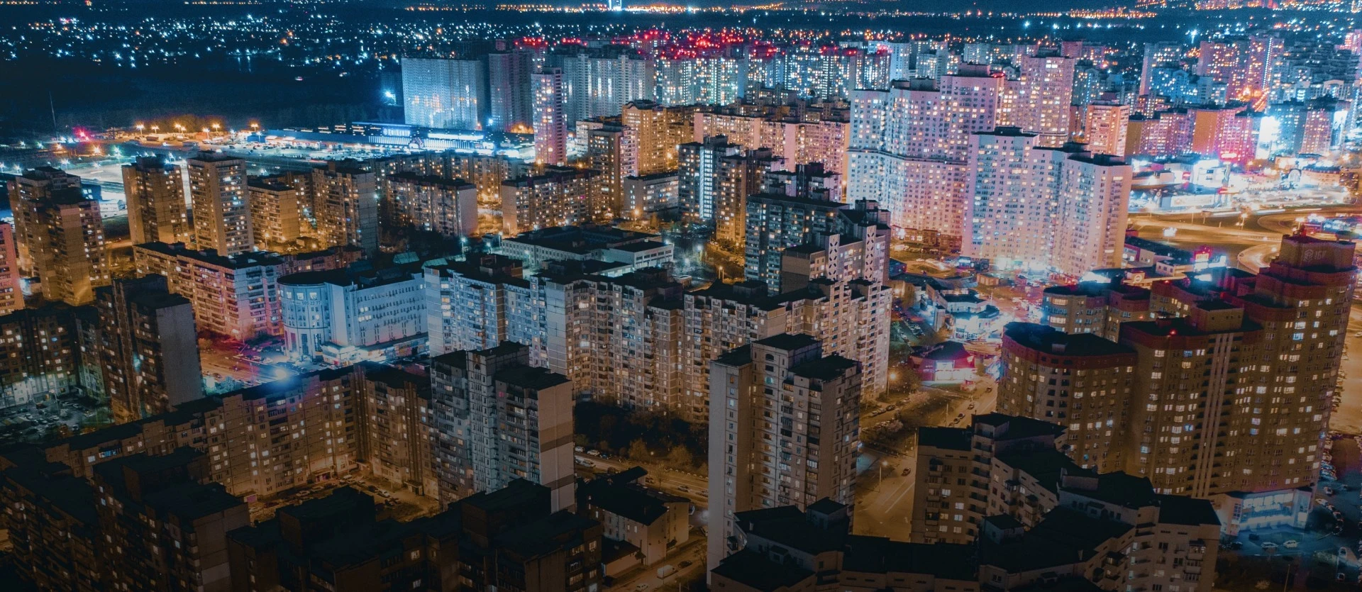 Про Групу ДТЕК