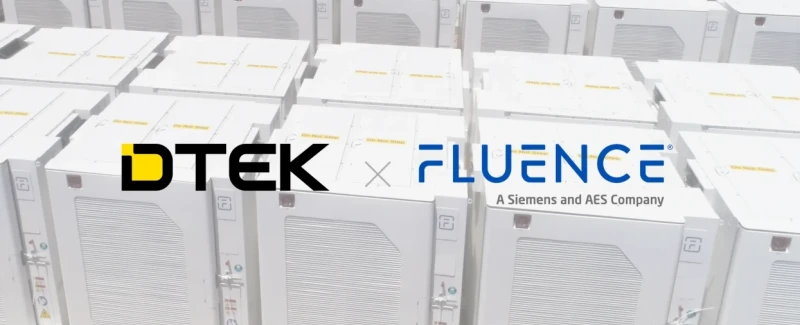 DTEK х Fluence BESS