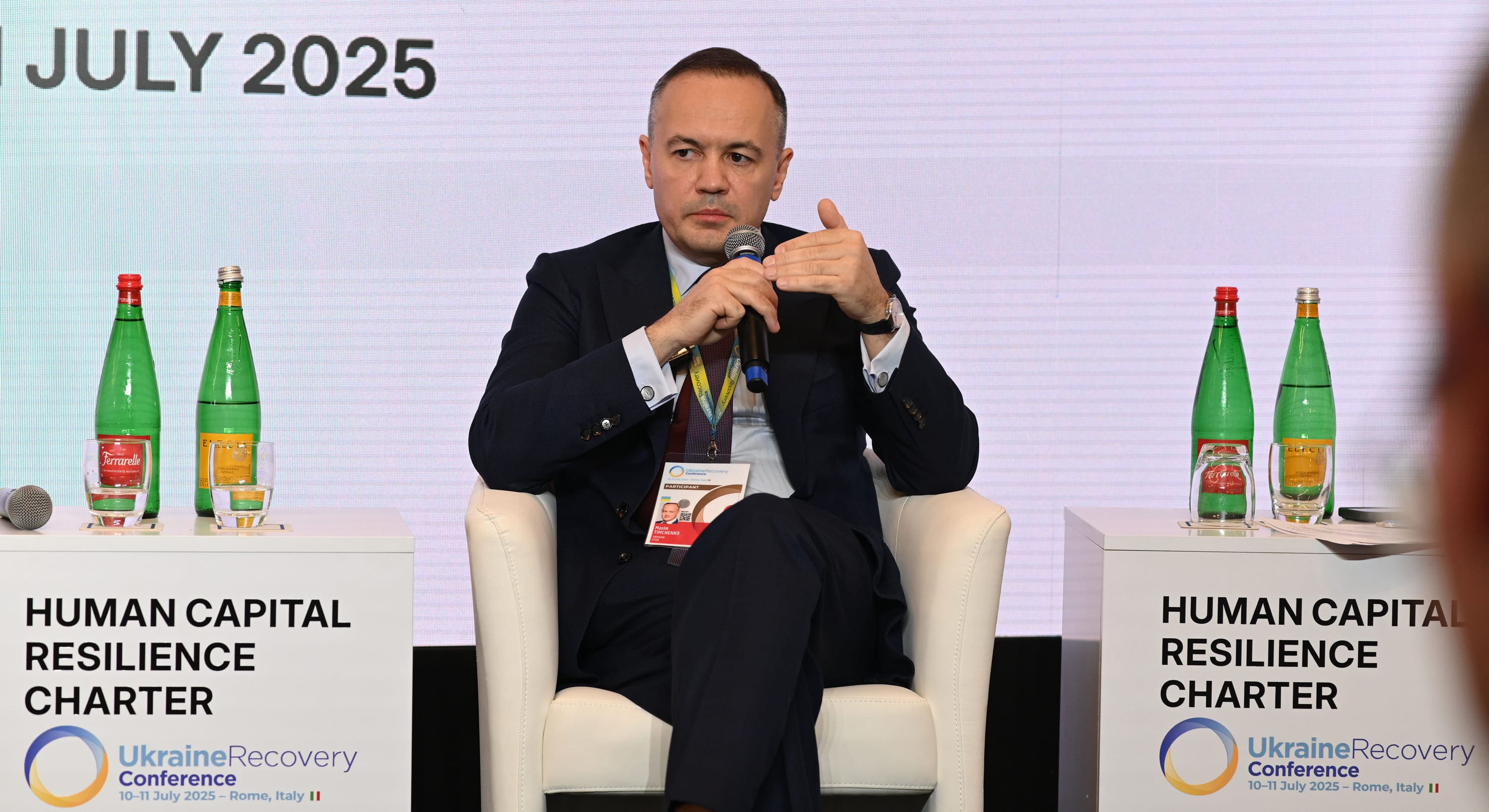 About DTEK / DTEK at Ukraine Recovery Conference