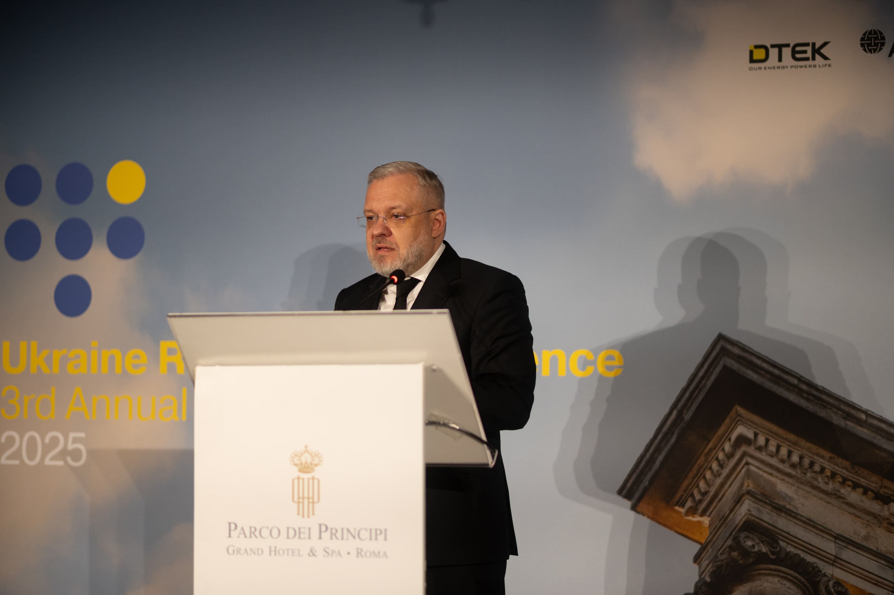 About DTEK / DTEK at Ukraine Recovery Conference