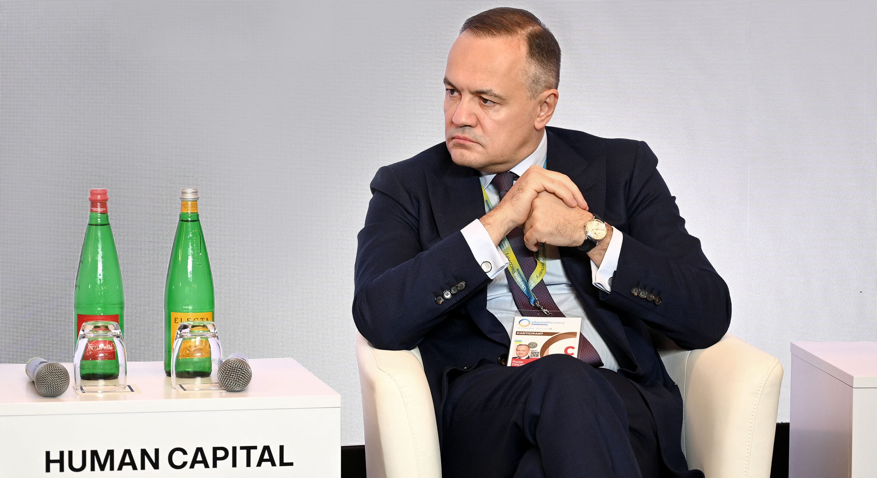 About DTEK / DTEK at Ukraine Recovery Conference