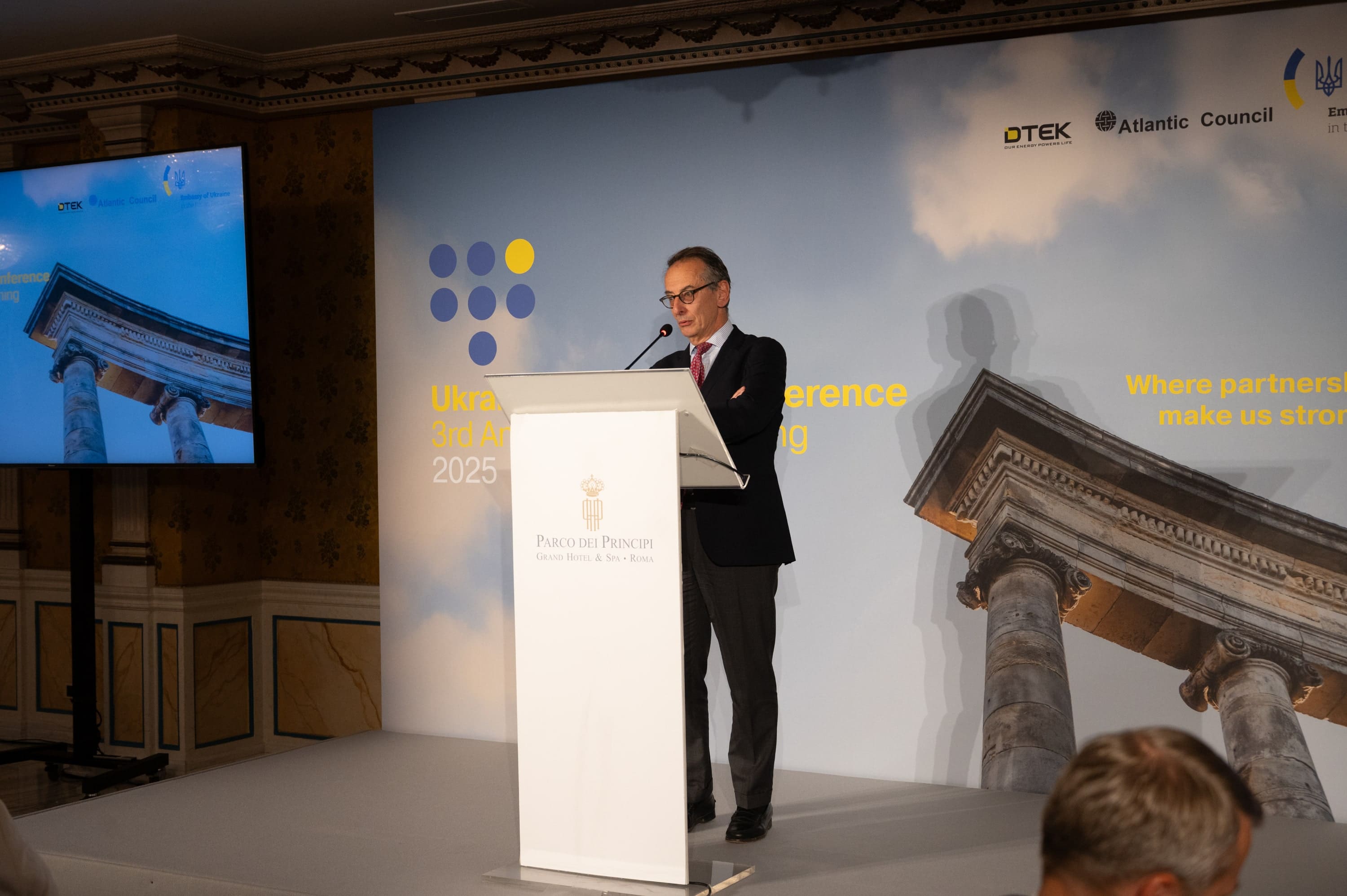 About DTEK / DTEK at Ukraine Recovery Conference