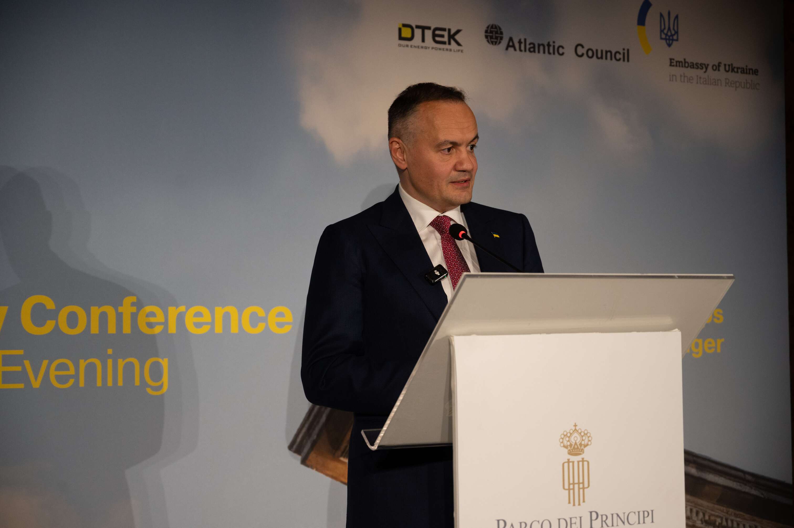 About DTEK / DTEK at Ukraine Recovery Conference