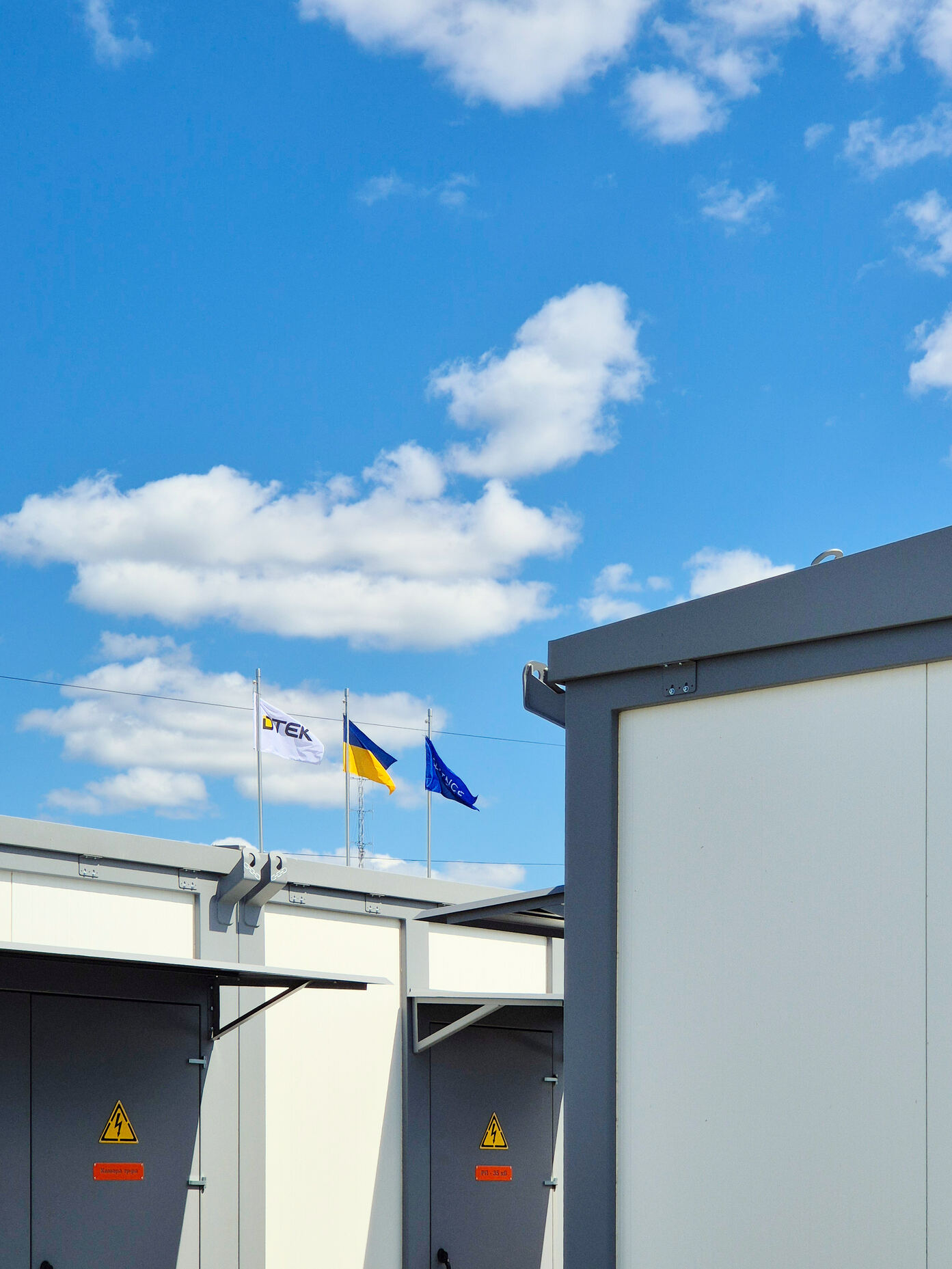 DTEK х Fluence BESS