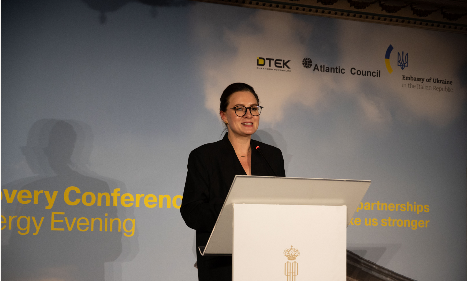 About DTEK / DTEK at Ukraine Recovery Conference