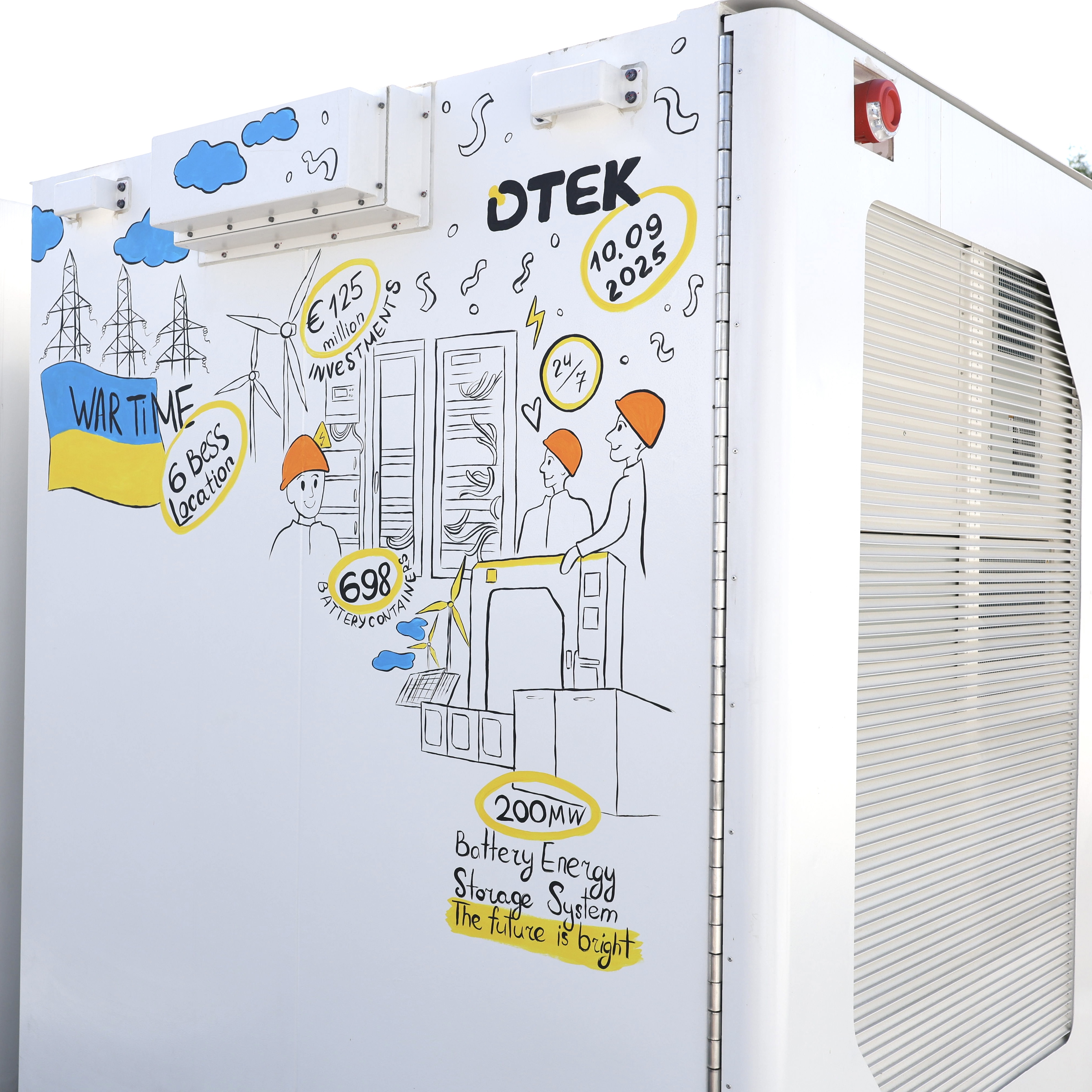 DTEK х Fluence BESS