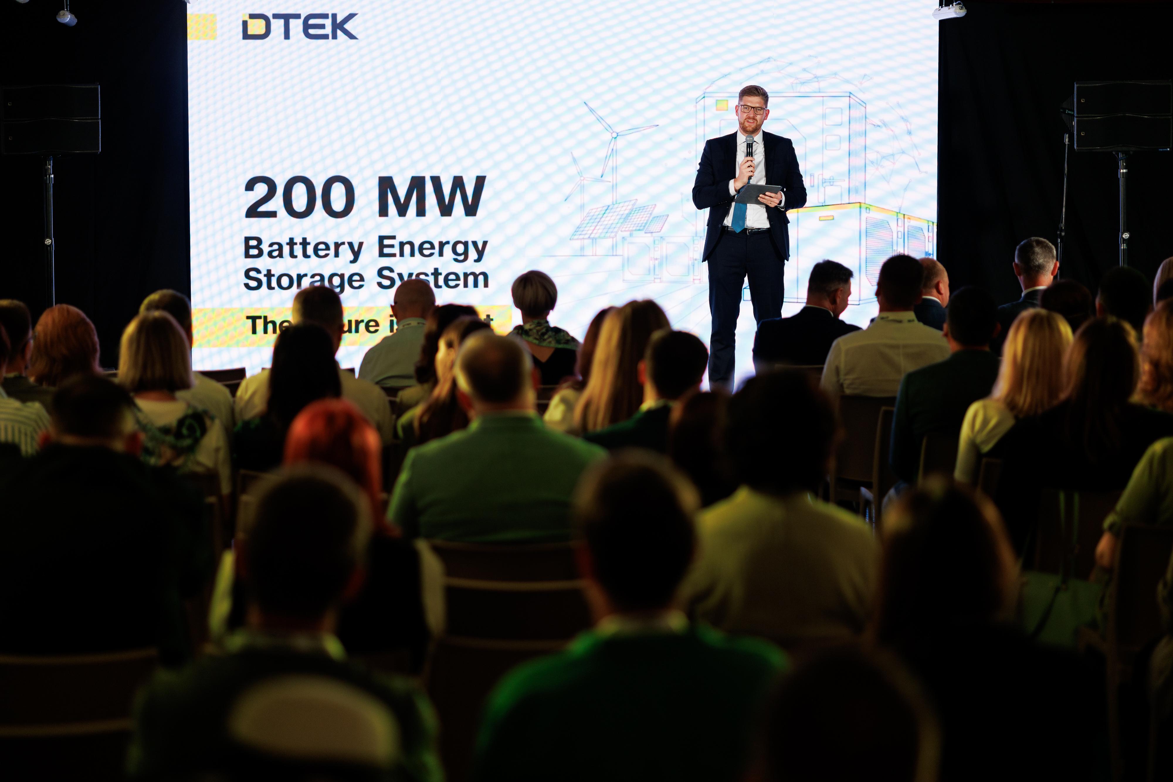 DTEK х Fluence BESS