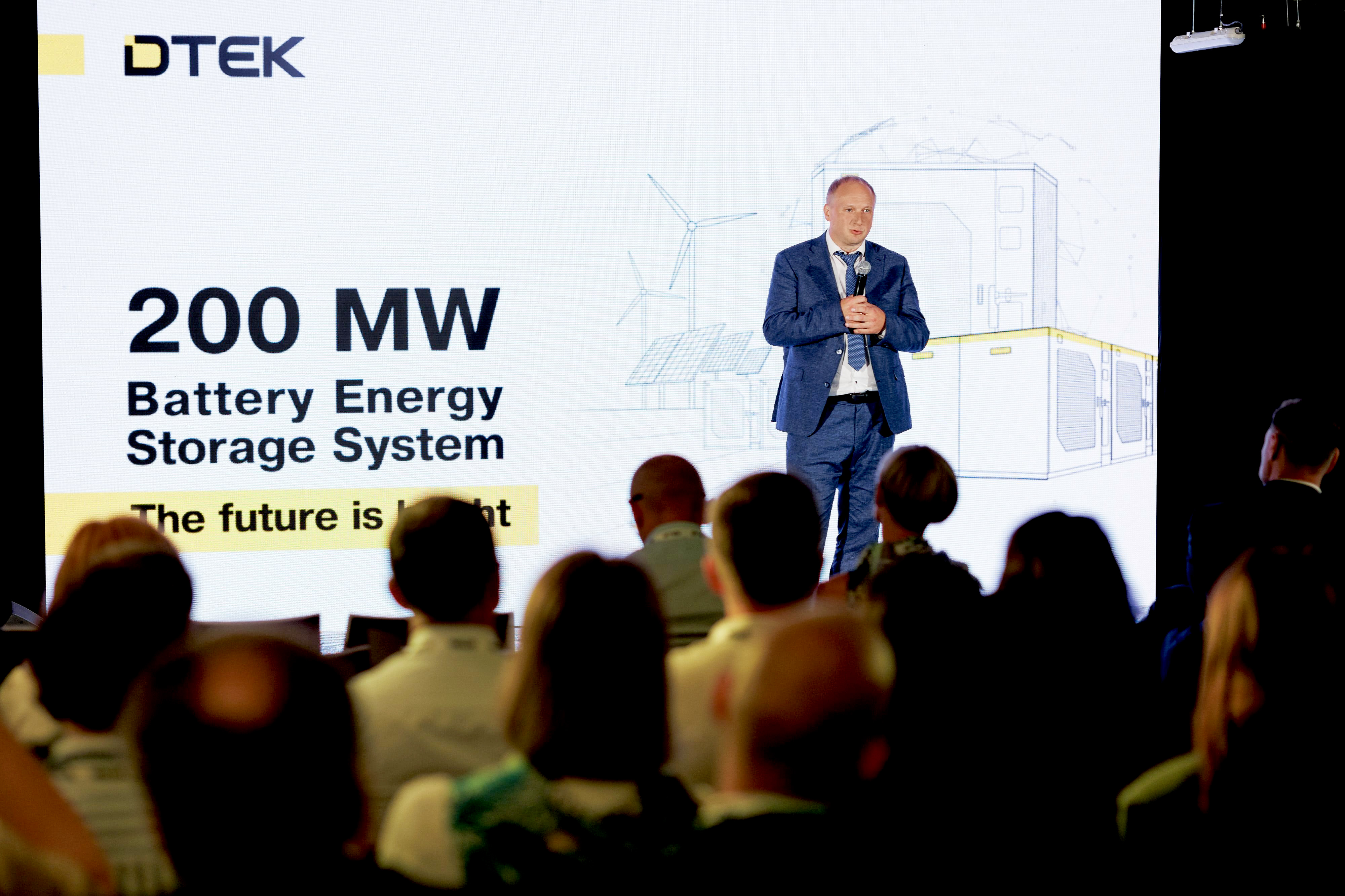 DTEK х Fluence BESS