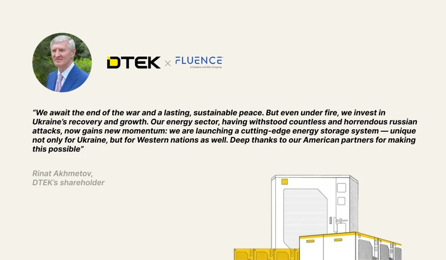 DTEK shareholder Rinat Akhmetov message