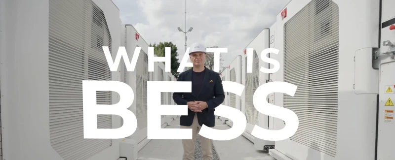 DTEK х Fluence BESS