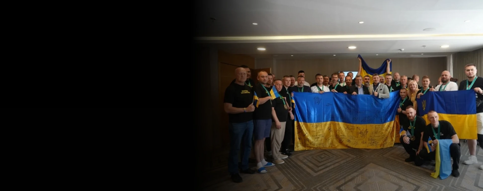 Підтримка ветеранів