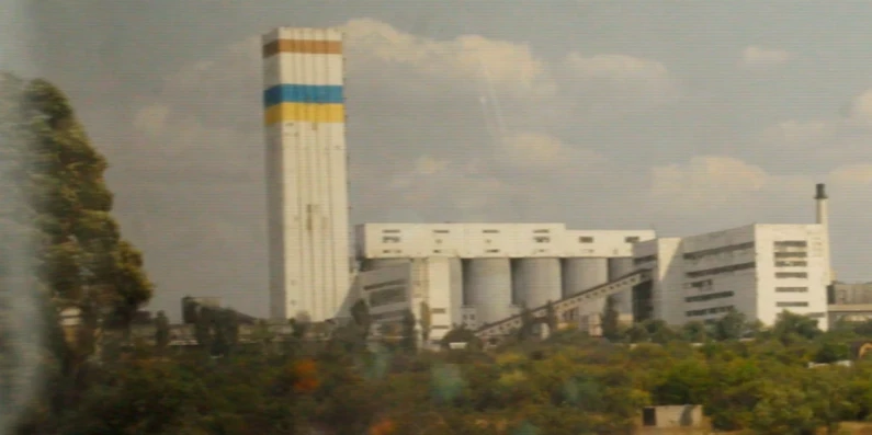 20-річчя ДТЕК