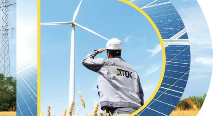 Investors / Annual reports / INTEGRATED REPORT 2020