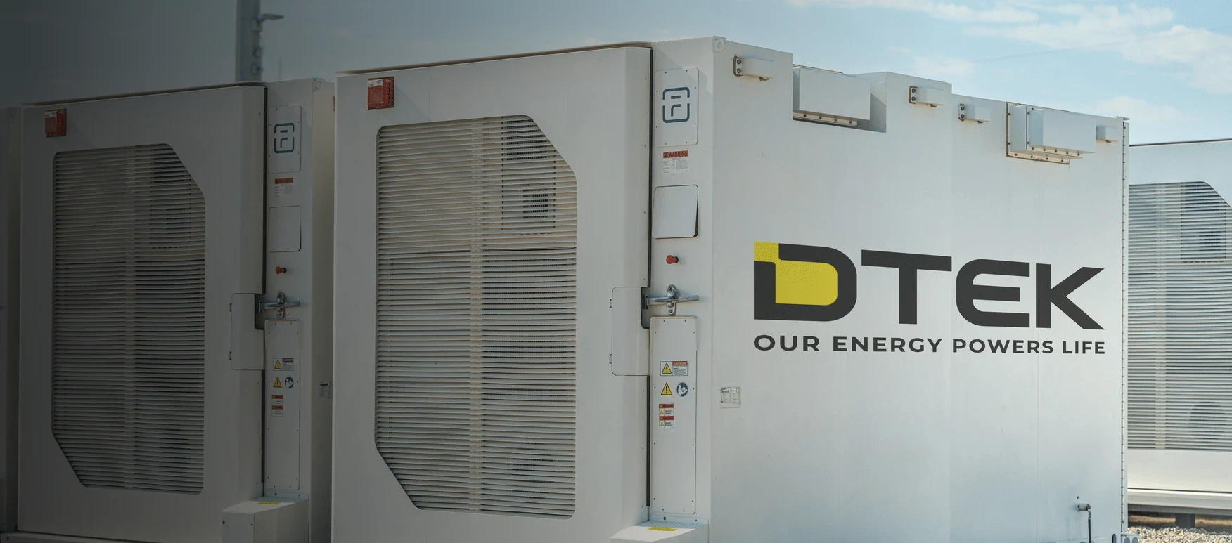 DTEK х Fluence BESS