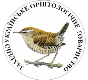 Western Ukrainian Ornithological Society