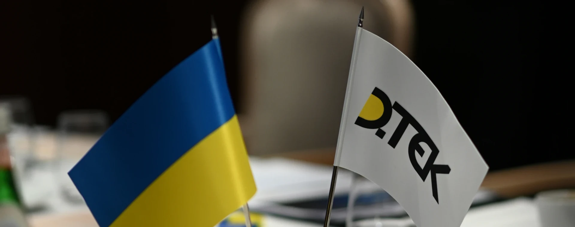 Дорадча рада