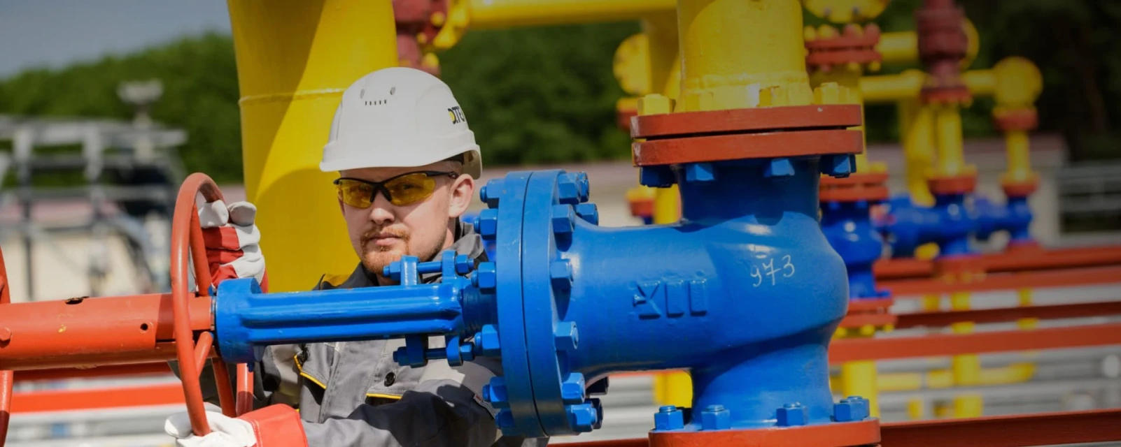 Інвесторам та партнерам