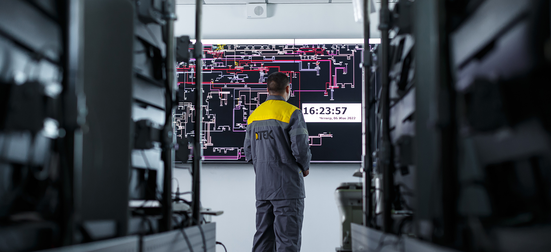 DTEK Supporting Ukraine during war