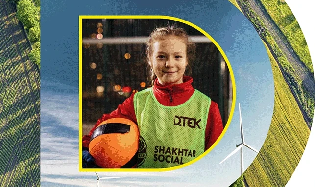 Сталий Розвиток / Звітність / ESG-звіт 2020