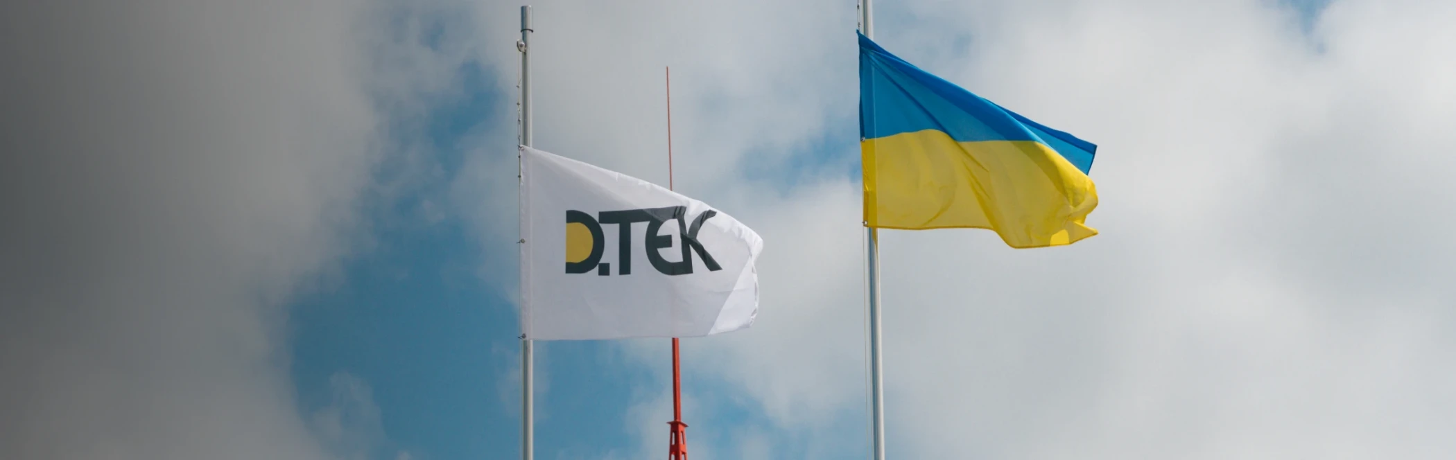 Корпоративне управління