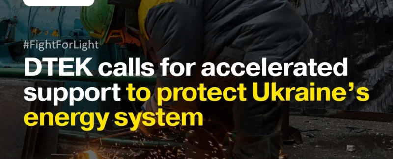 DTEK Supporting Ukraine during war