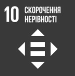 Сталий Розвиток / Звітність / ESG-звіт 2020