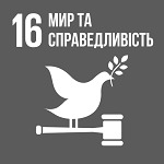 Сталий Розвиток / Звітність / ESG-звіт 2020