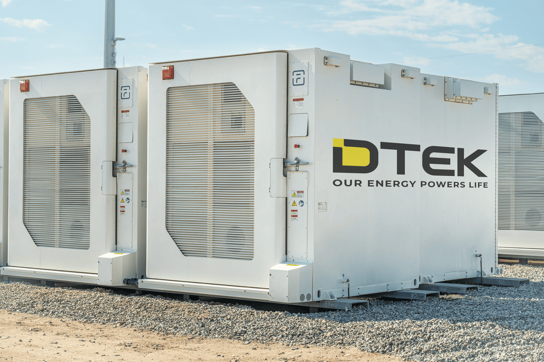 DTEK х Fluence BESS