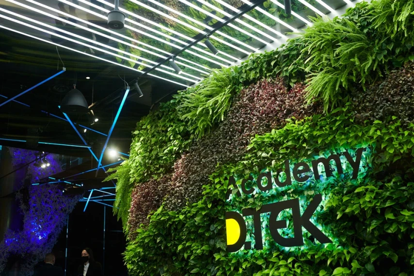 Наш  бізнес