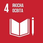 Сталий Розвиток / Звітність / ESG-звіт 2020
