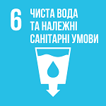 Сталий Розвиток / Звітність / ESG-звіт 2020