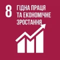 Сталий Розвиток / Звітність / ESG-звіт 2020