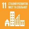 Сталий Розвиток / Звітність / ESG-звіт 2020