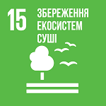 Сталий Розвиток / Звітність / ESG-звіт 2020