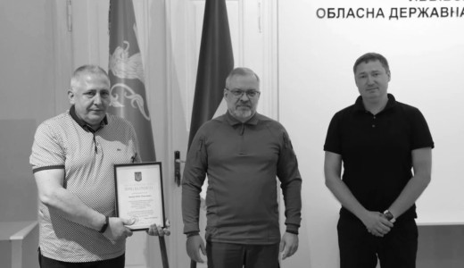 DTEK POWER ENGINEERS WERE HONORED WITH AWARDS FROM THE MINISTRY OF ENERGY OF UKRAINE