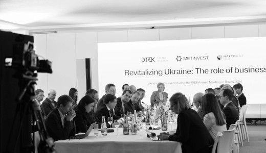 DTEK URGES DAVOS TO MOBILISE CAPITAL IN DEFENCE OF UKRAINIAN ECONOMY