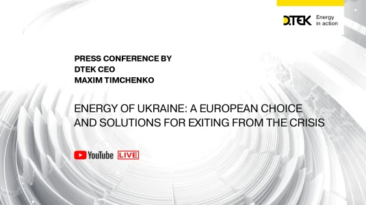 PRESS CONFERENCE