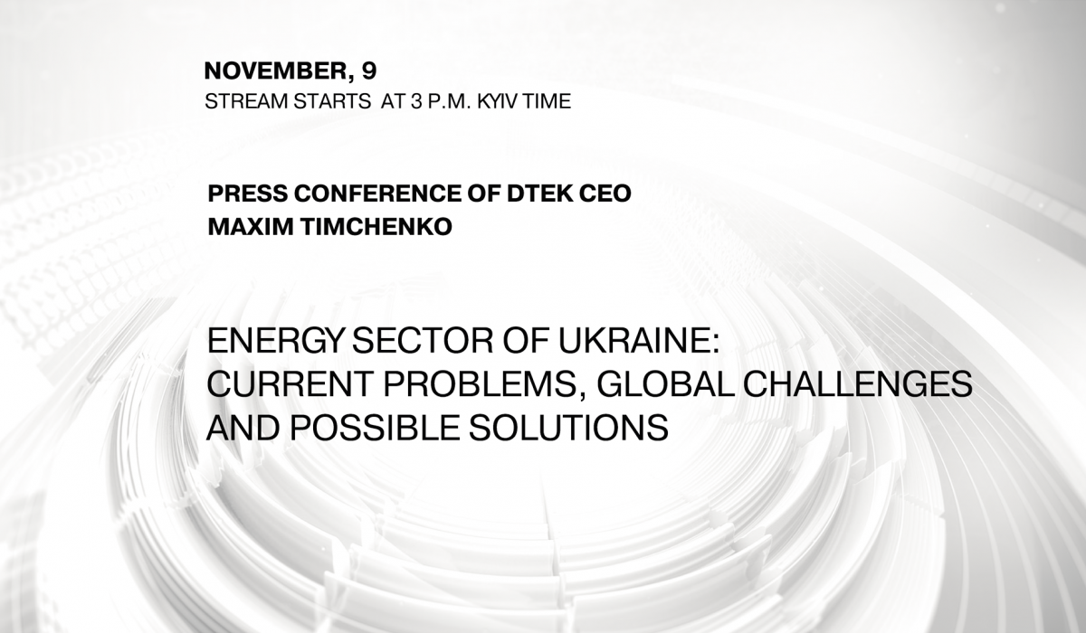 Press conference of DTEK CEO / ENGLISH