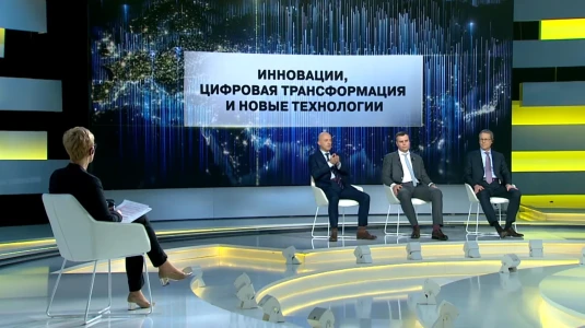 Енергетична трансформація. Круглий стіл та публічна лекція