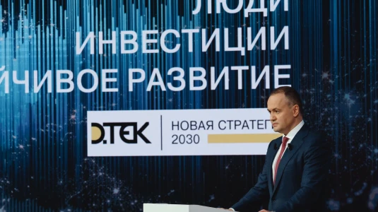 4+1 глобальних тренди та можливості для української енергетики