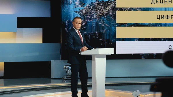 DTEK's new development strategy: 4 key priorities