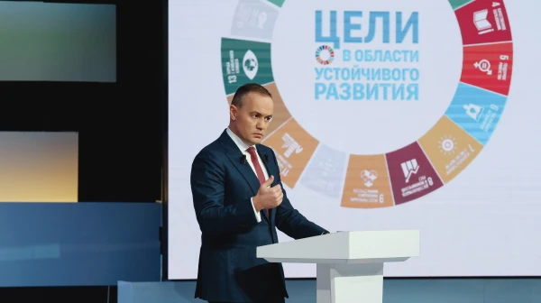 How electricity consumption in Ukraine will change by 2030: DTEK`s forecasts