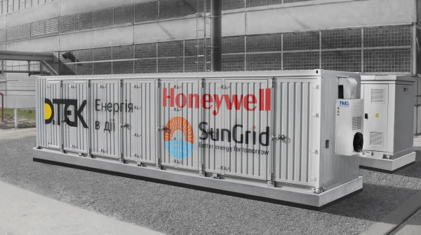 ДТЕК запустив першу в Україні промислову систему накопичення енергії