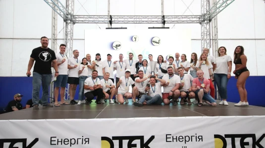Перша Спартакіада Молодіжного руху ДТЕК