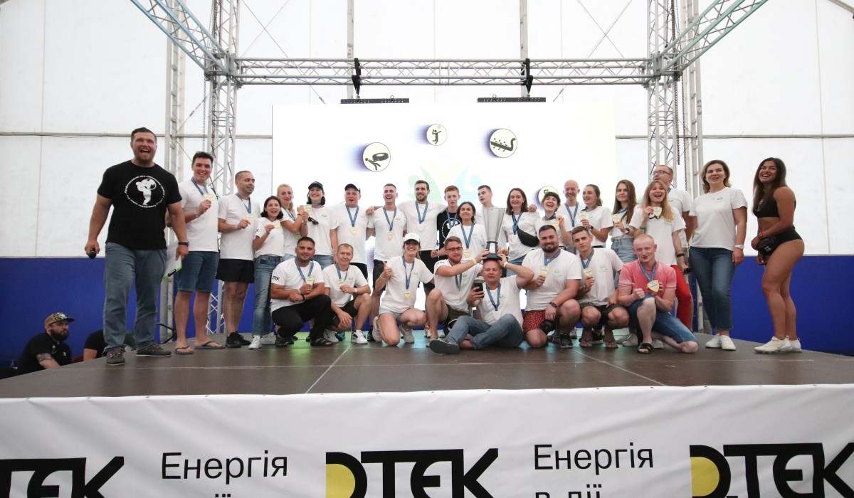 The first Spartakiad of the DTEK Youth Movement