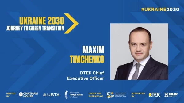 DTEK CEO Maxim Timchenko at COP26
