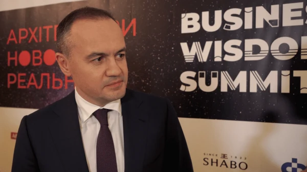 Maxim Timchenko on RAM 2021/2022 and stability of the power system