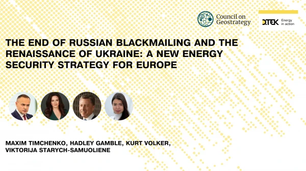 The end of Russian blackmailing and  the renaissance of Ukraine: a new energy security strategy for Europe