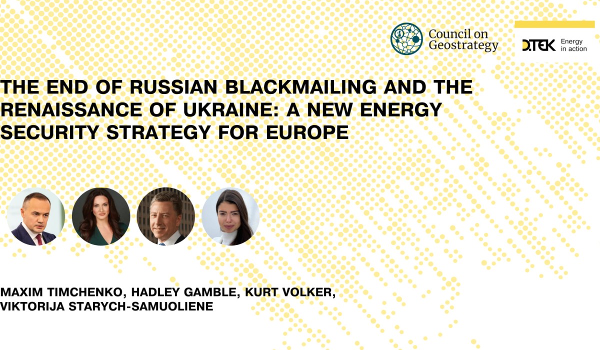 The end of Russian blackmailing and  the renaissance of Ukraine: a new energy security strategy for Europe